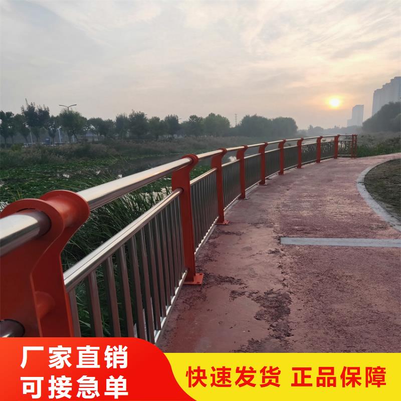 护栏_天桥防撞护栏工艺层层把关