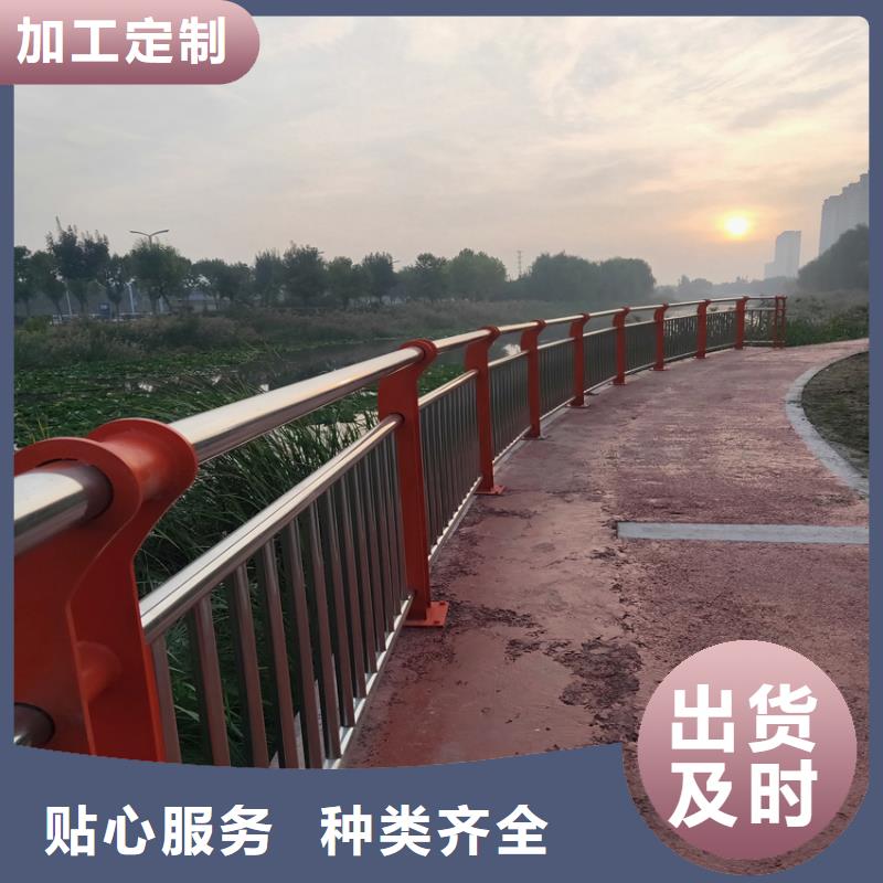 【护栏桥梁防撞护栏栏杆客户好评】