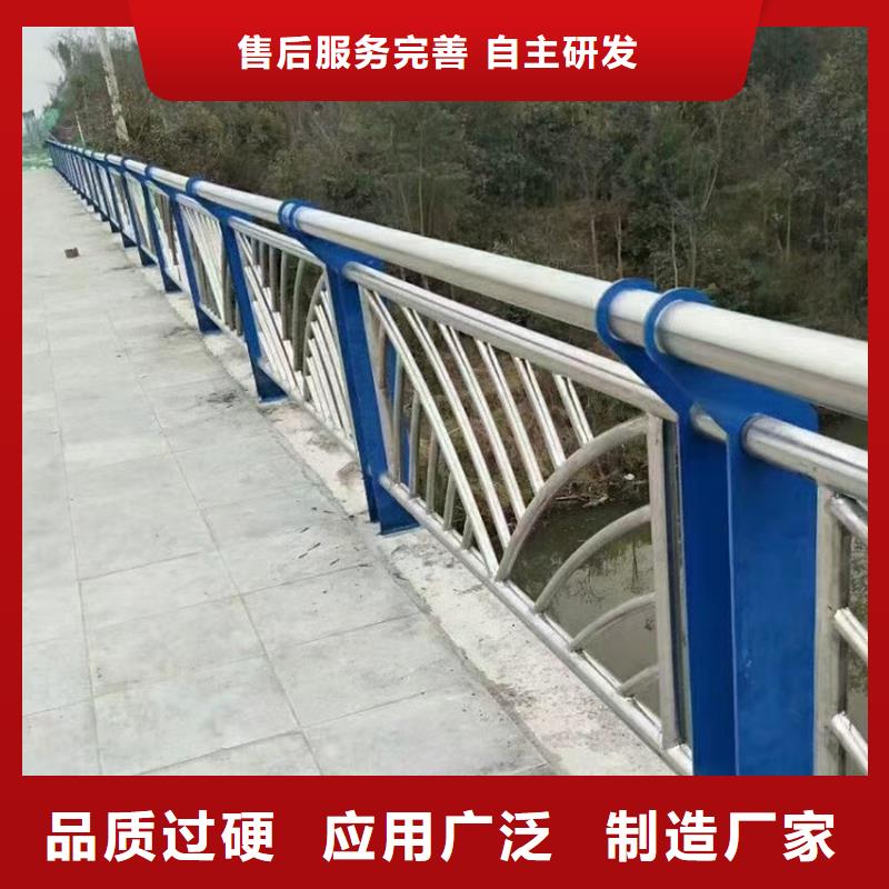 【护栏】景观护栏用好材做好产品
