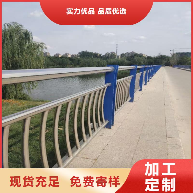 护栏【河道护栏栏杆】海量库存