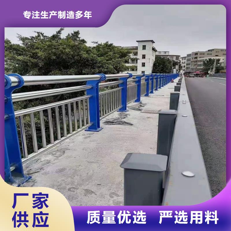 护栏-【热镀锌立柱】品质做服务