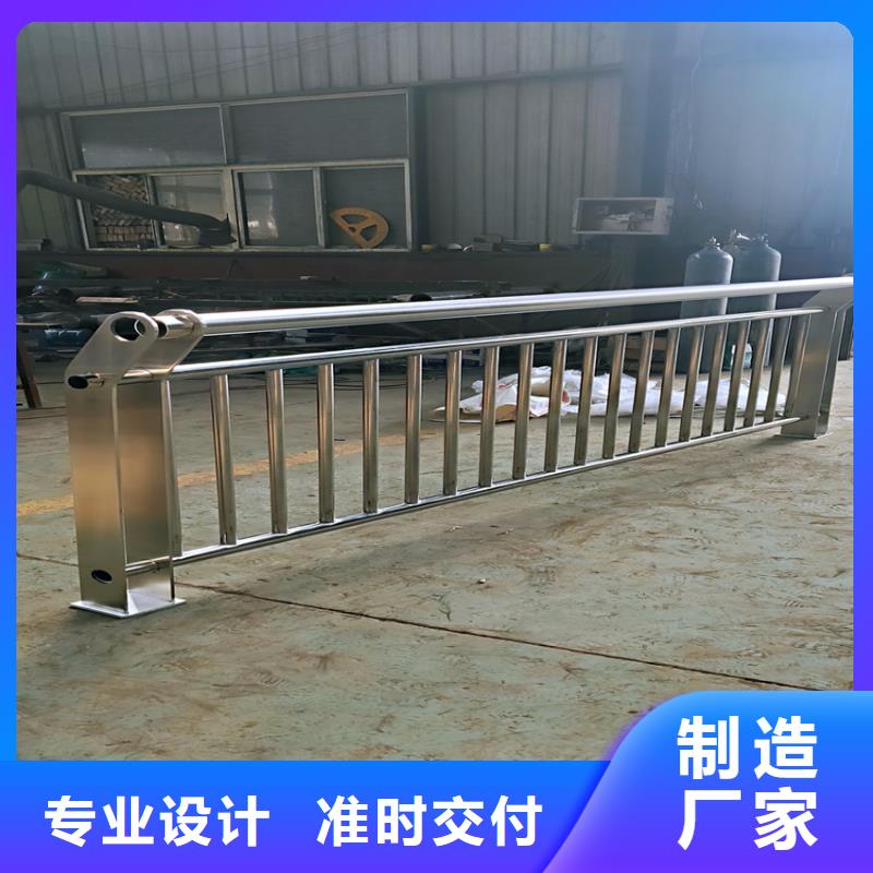 【护栏】304不锈钢复合管拒绝中间商
