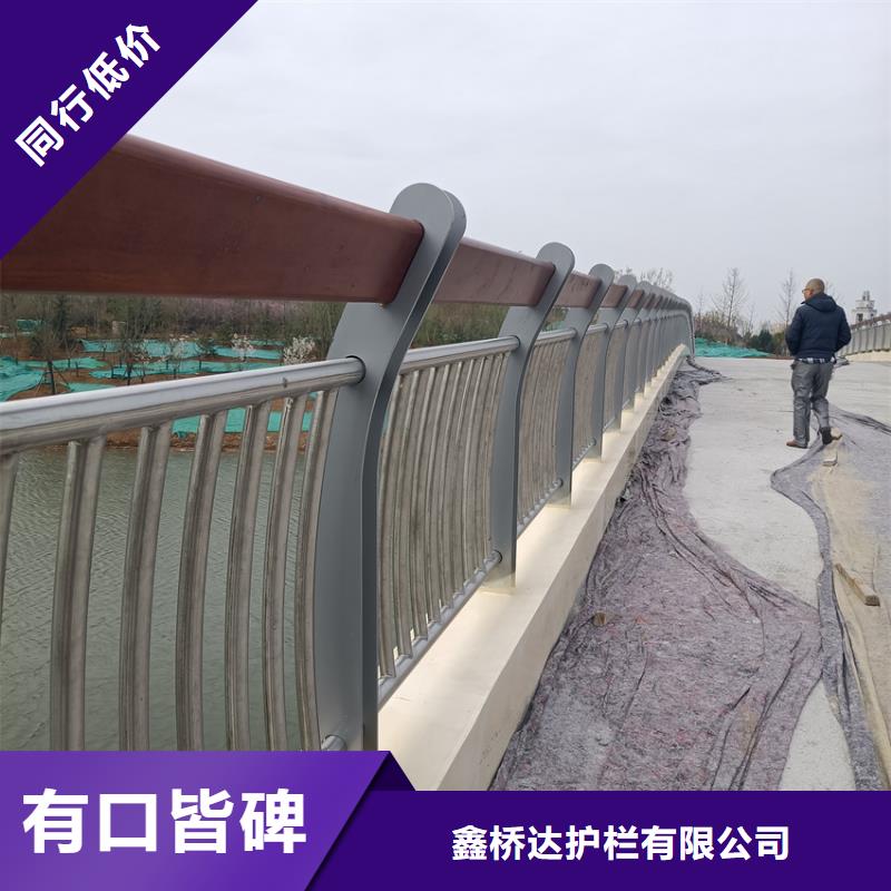 护栏【热镀锌立柱】实体诚信经营