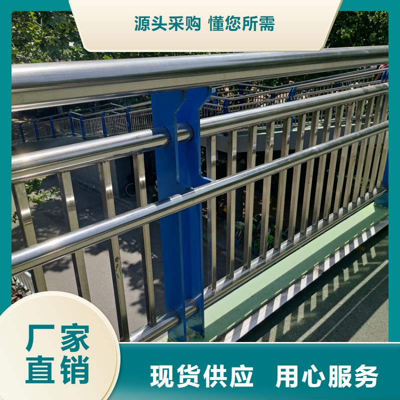 护栏,不锈钢立柱高标准高品质