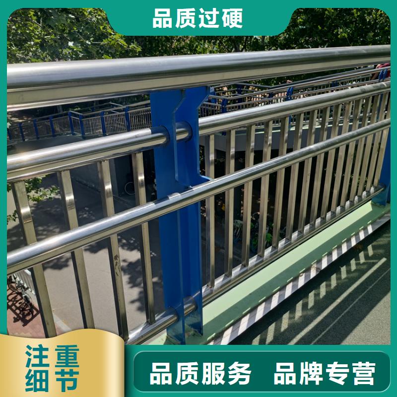 护栏河道护栏栏杆厂家