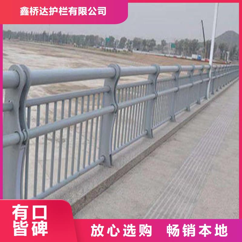 护栏_机动车隔离护栏 厂家技术完善