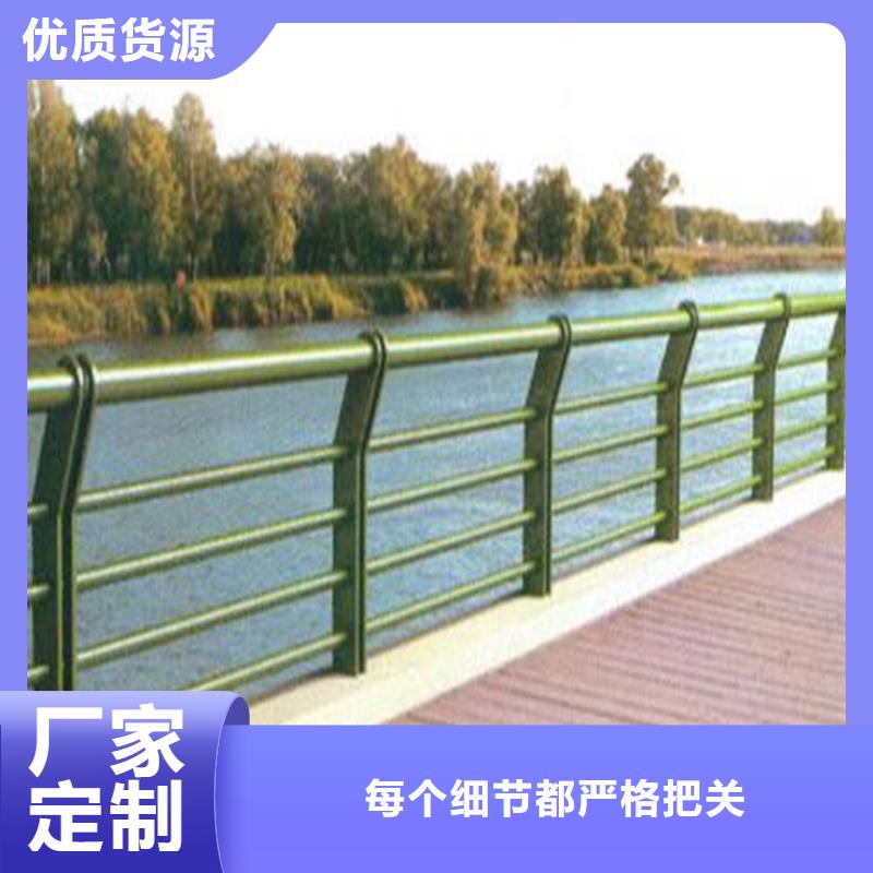 护栏【【不锈钢复合管】】质检严格