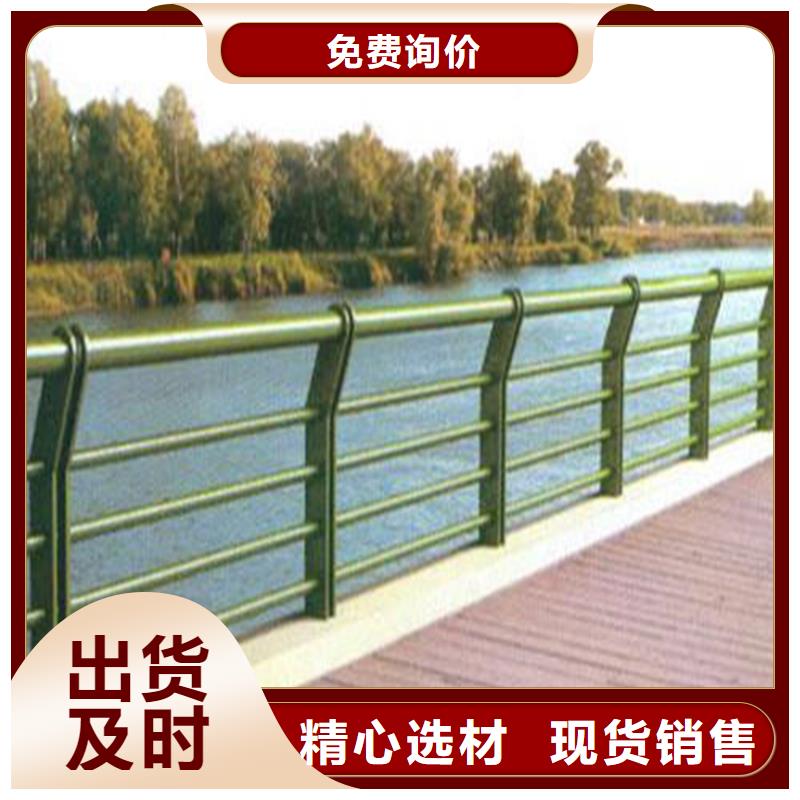 护栏 旋转护栏品质之选
