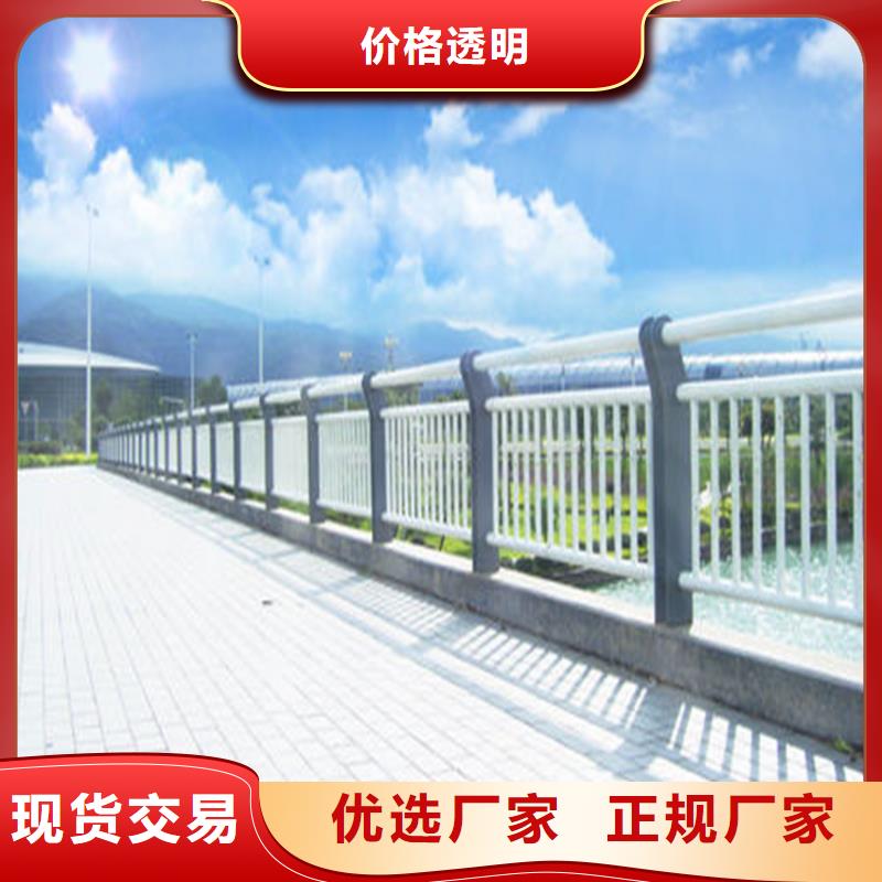 护栏【防撞桥梁护栏】品质保障售后无忧