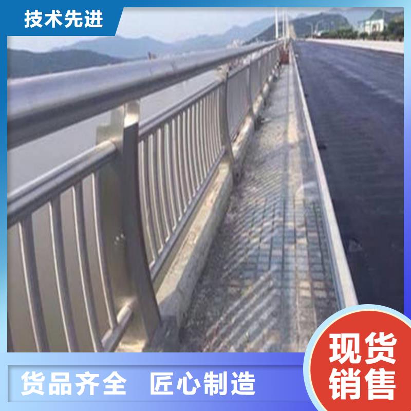 护栏机动车隔离护栏 品种全