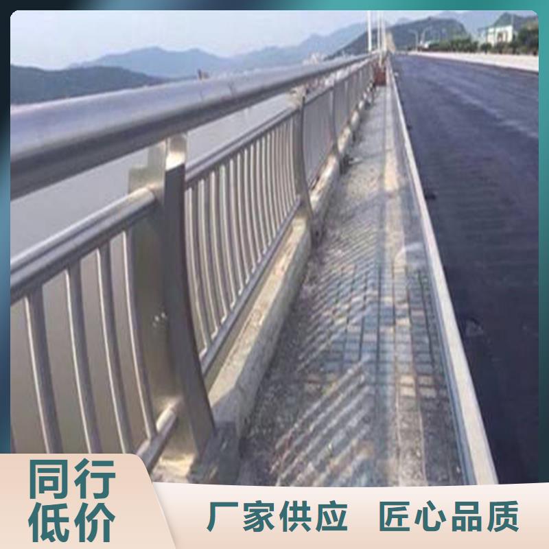 【护栏】_天桥防撞护栏每一处都是匠心制作