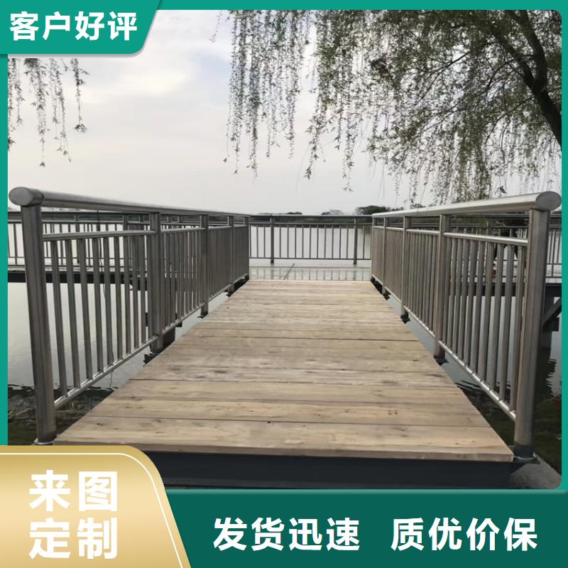 护栏桥梁景观栏杆每一处都是匠心制作