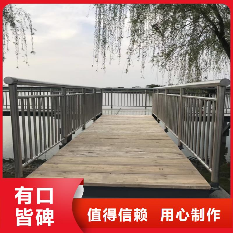 护栏,【热镀锌立柱】支持加工定制