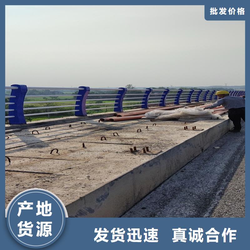 护栏桥梁防撞护栏栏杆货品齐全