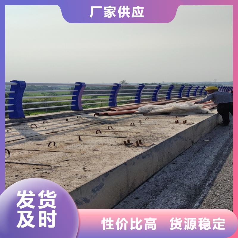 护栏,防撞立柱好产品价格低