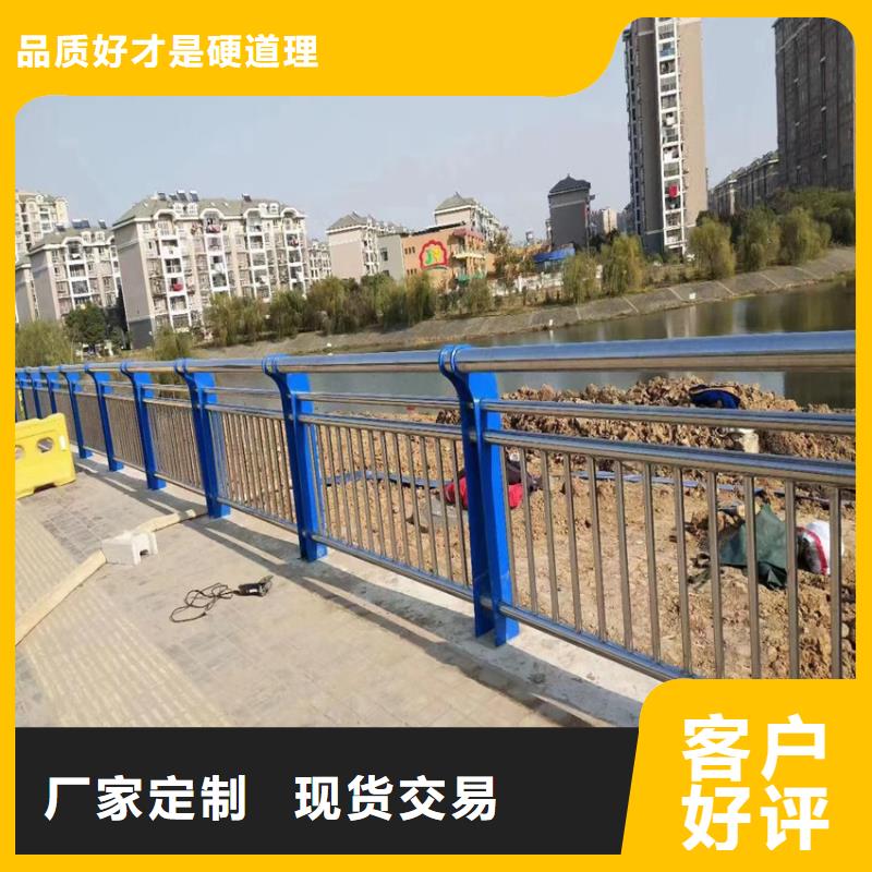 护栏【热镀锌立柱】源厂供货