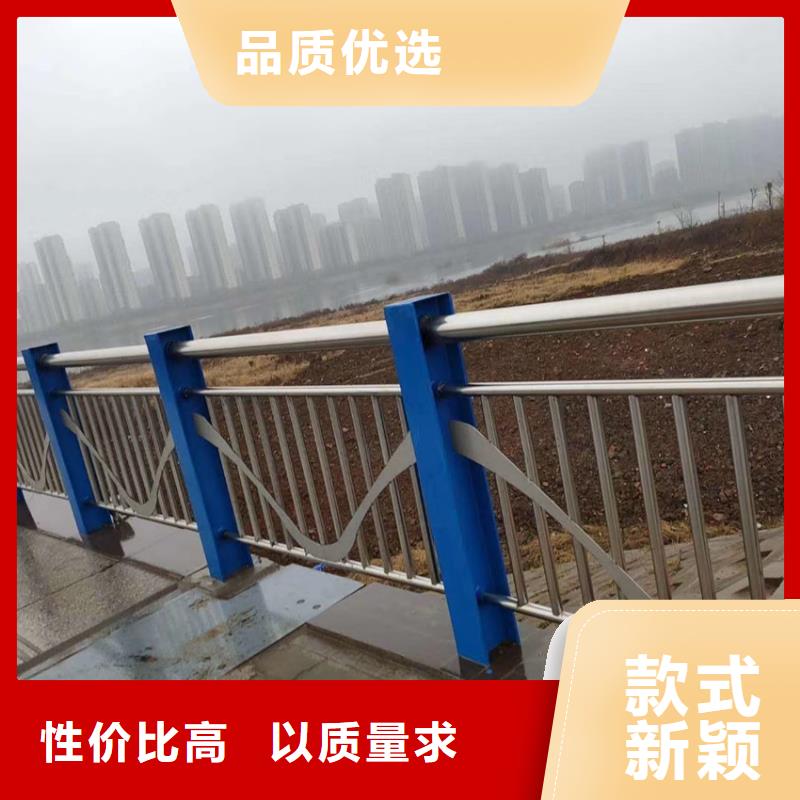 【护栏 河道防撞栏杆原料层层筛选】