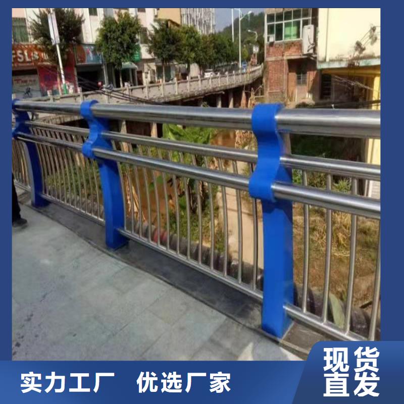 护栏_M型防撞护栏行业优选