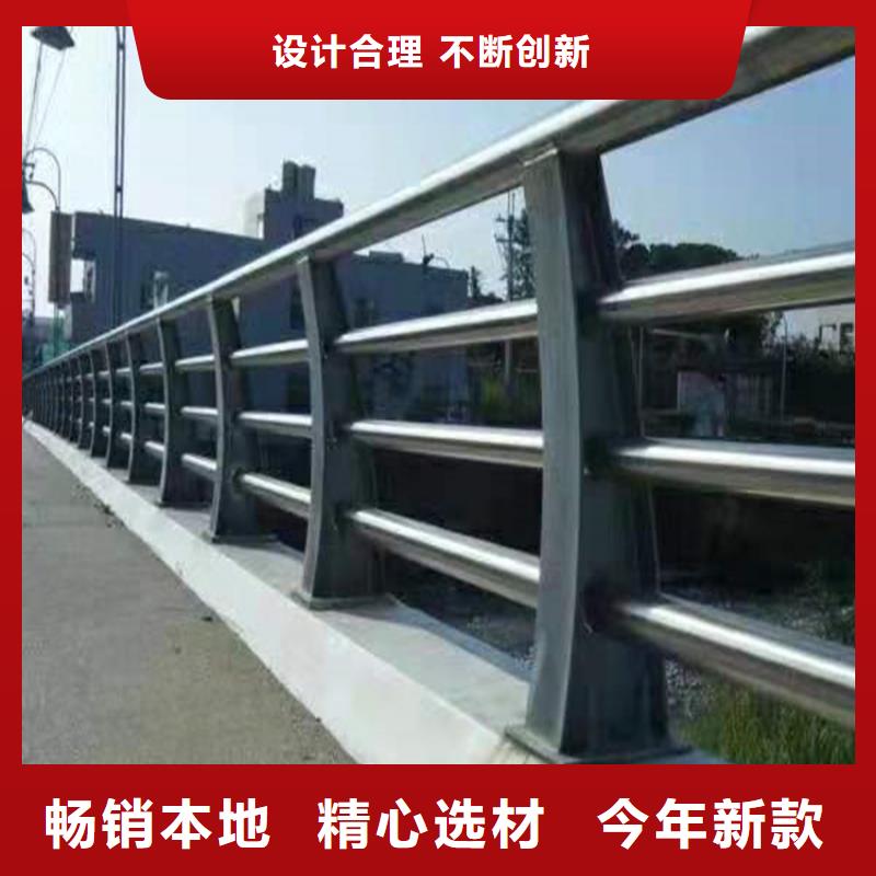 护栏【中央分隔栏】厂家直销省心省钱