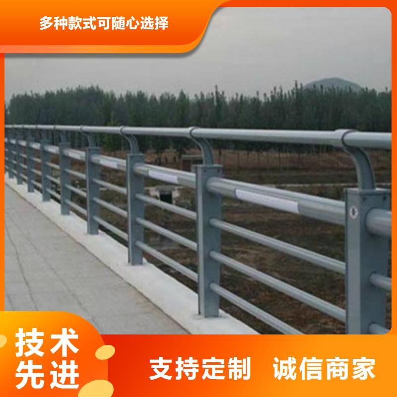 护栏,【防撞桥梁护栏】标准工艺