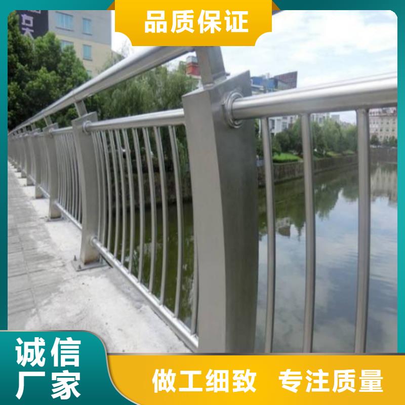 护栏【市政护栏】支持大批量采购
