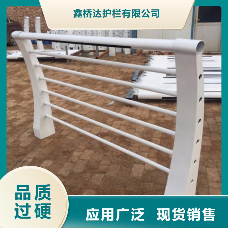 【护栏市政护栏现货实拍】