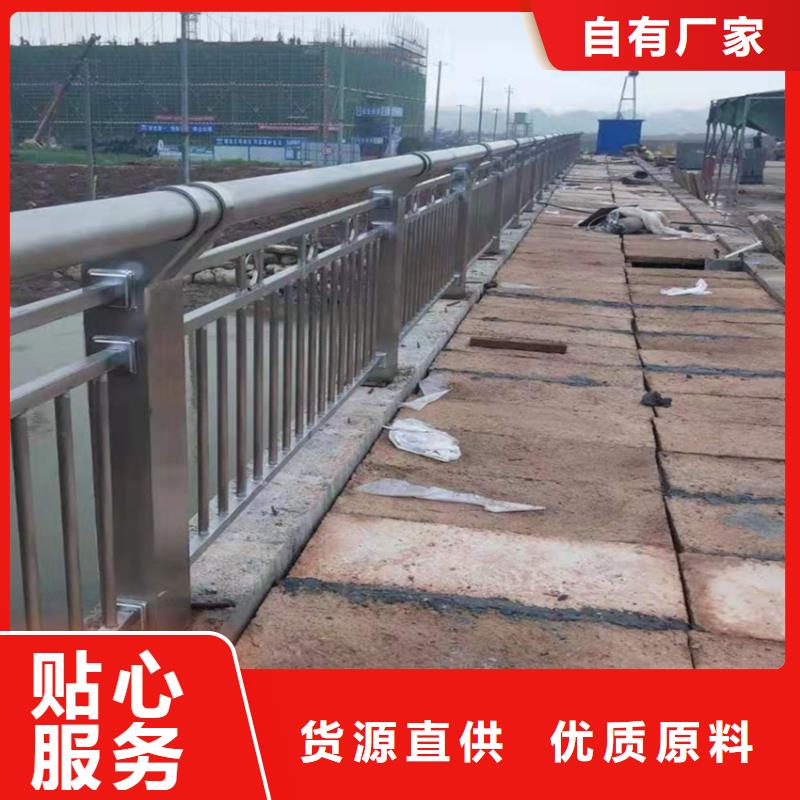 护栏 旋转护栏品质之选