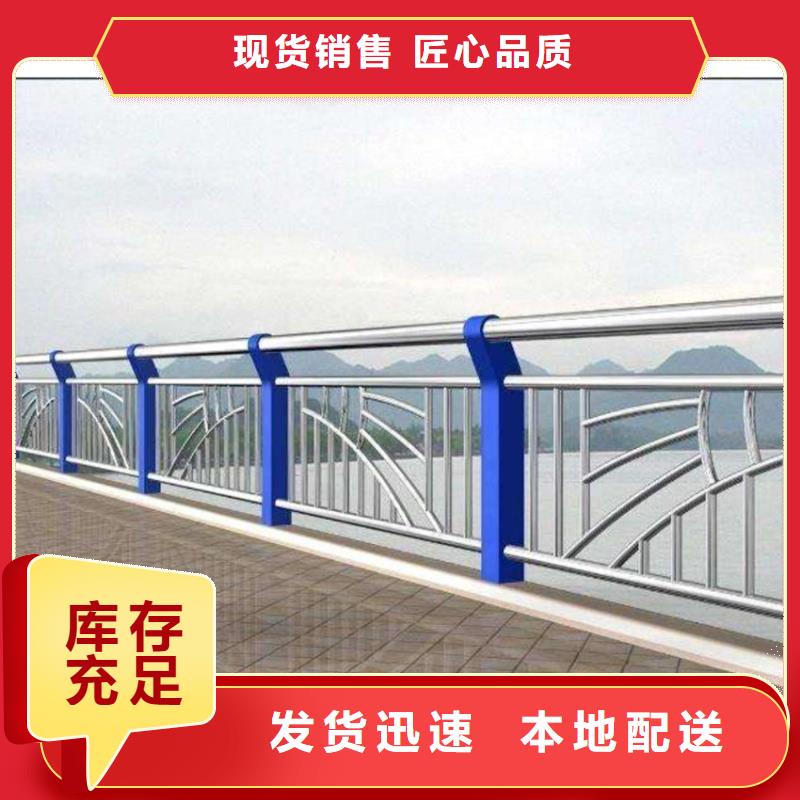 护栏不锈钢立柱用心做产品