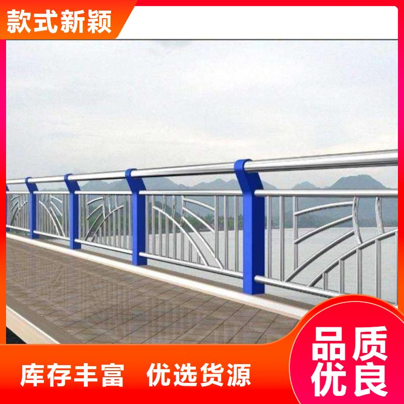 护栏【热镀锌立柱】实体诚信经营