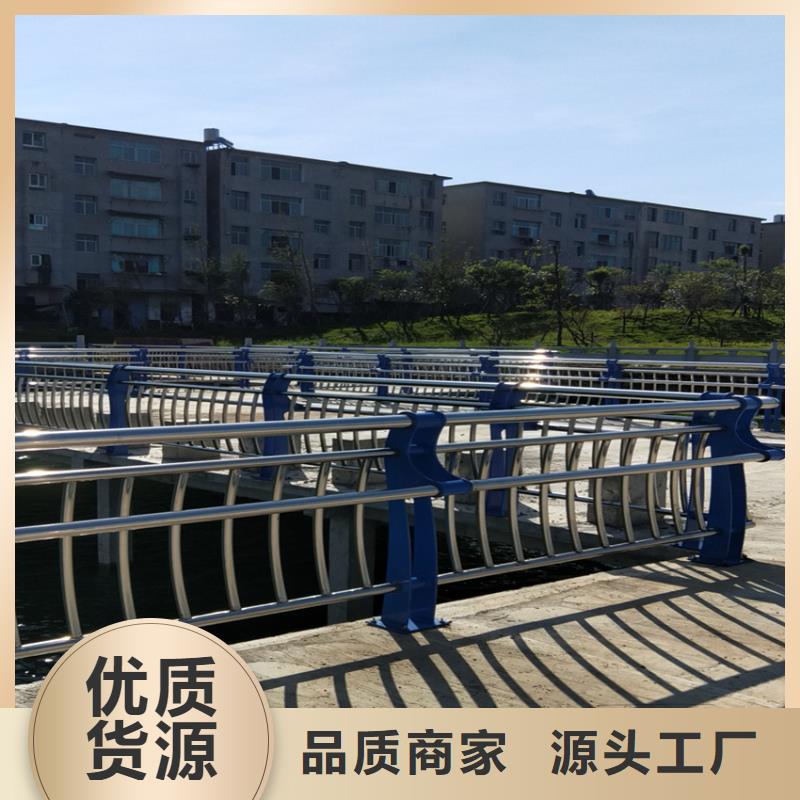 护栏【【不锈钢复合管】】质检严格