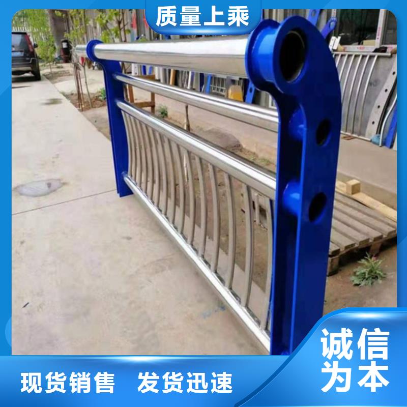 护栏机动车隔离护栏一手货源源头厂家