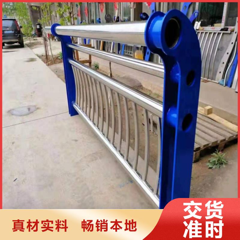 【护栏桥梁防撞护栏栏杆客户好评】