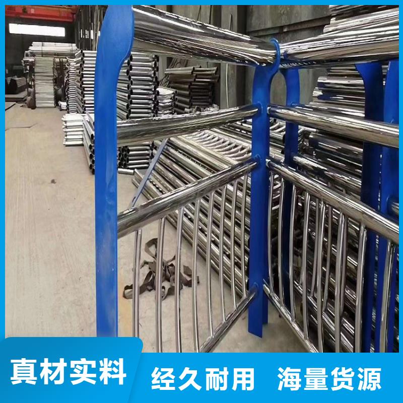护栏【热镀锌立柱】源厂供货