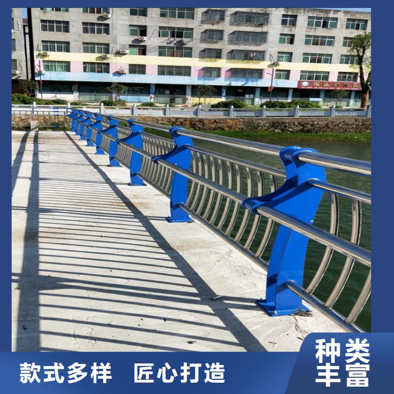 护栏河堤防撞护栏来电咨询
