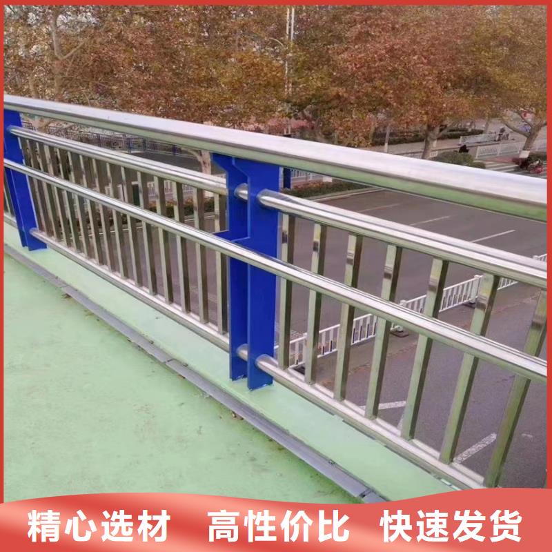 护栏【道路护栏】工期短发货快