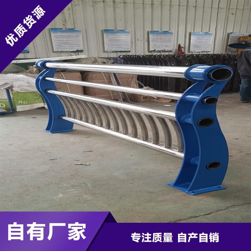 护栏,桥梁防撞立柱型号齐全