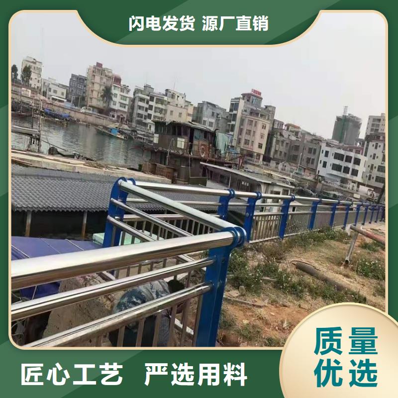 护栏,【热镀锌立柱】支持加工定制