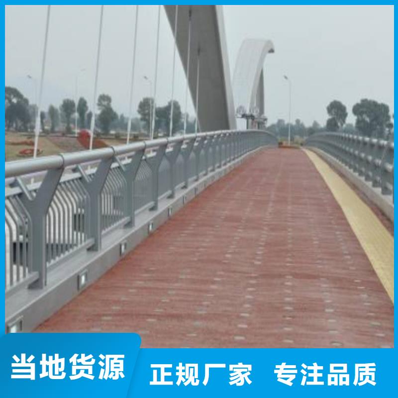 护栏,桥梁防撞立柱型号齐全