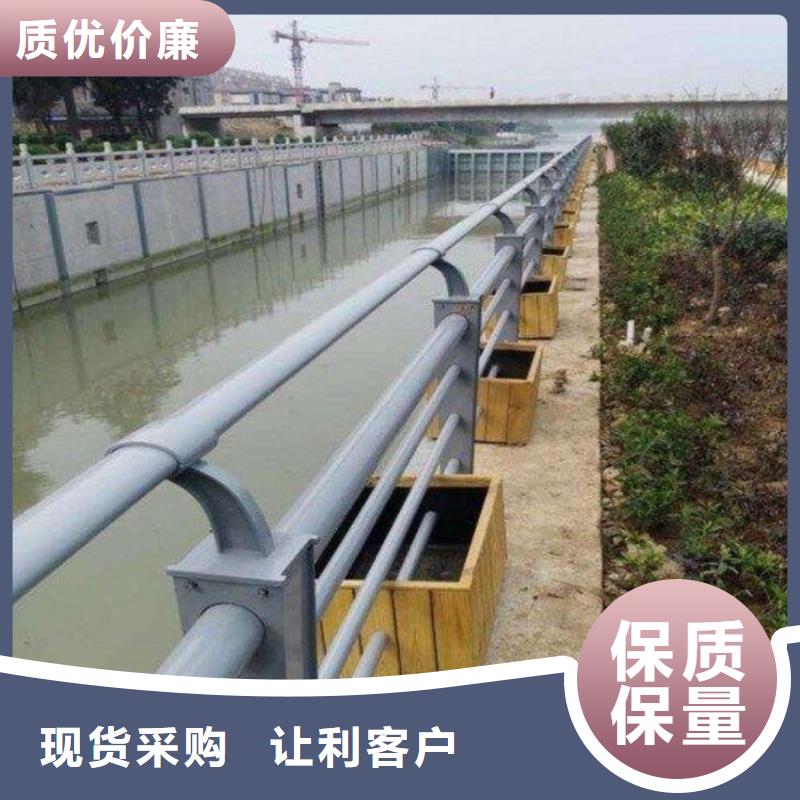 护栏【道路护栏】工期短发货快
