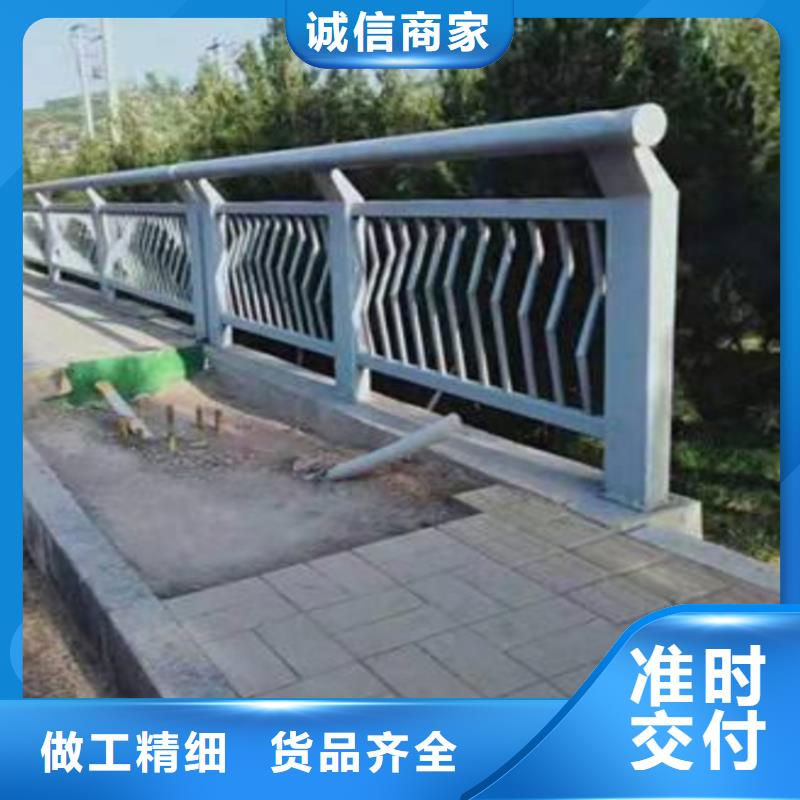 【护栏】,天桥防撞护栏免费寄样