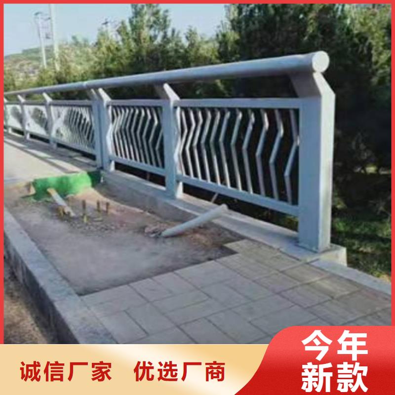 护栏道路护栏的简单介绍
