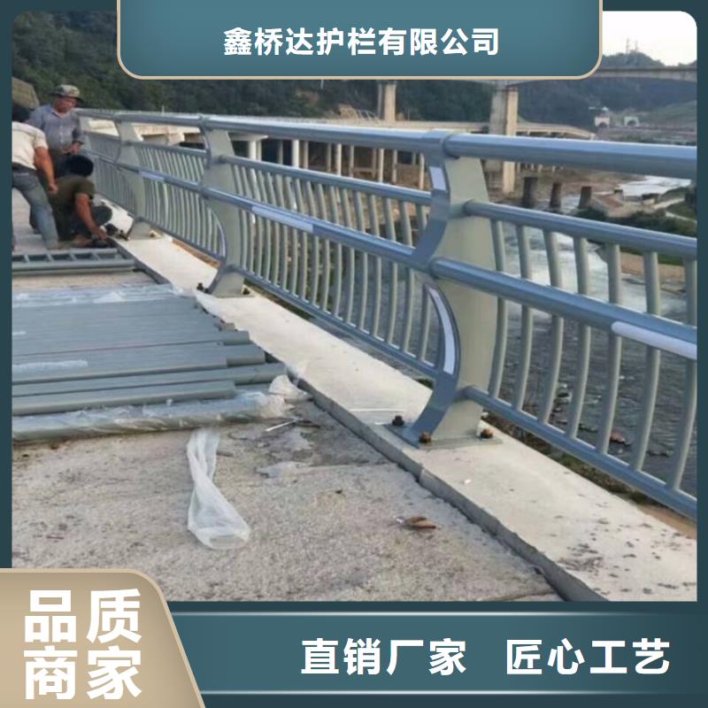 护栏立柱出货及时
