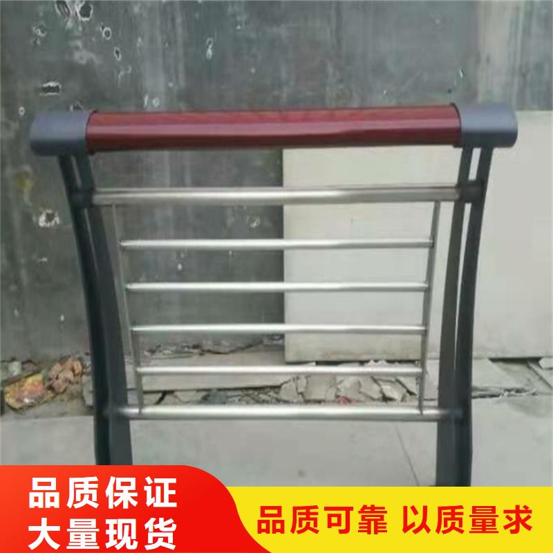 护栏桥梁防撞护栏栏杆规格型号全