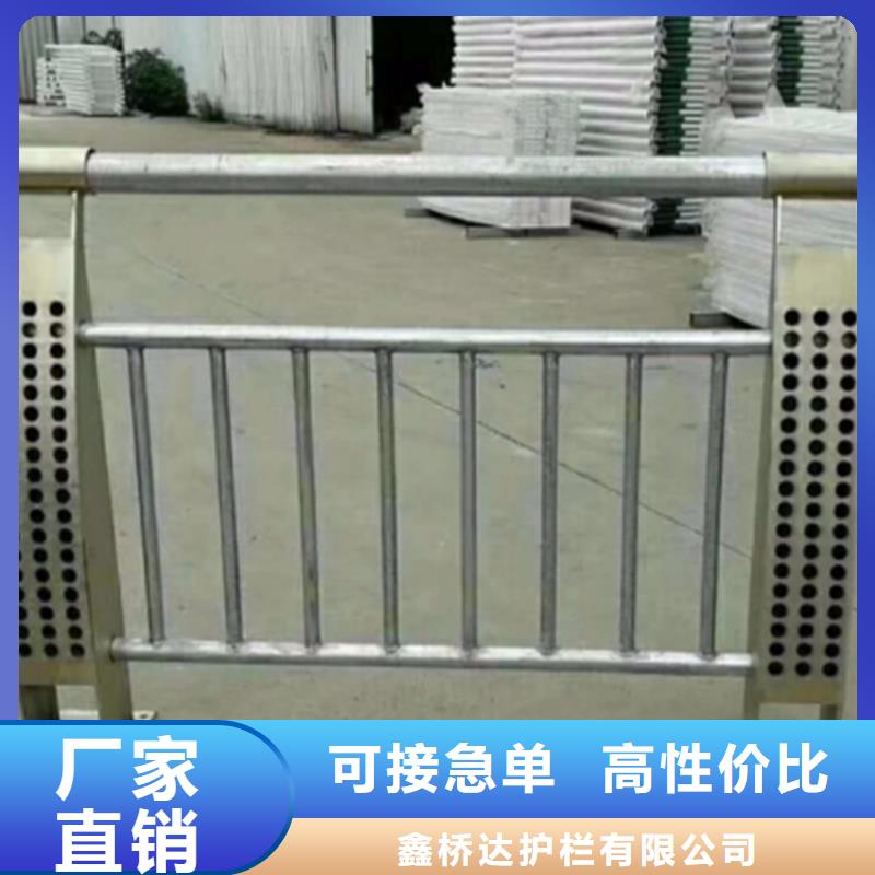 护栏【高速开口栏网】经验丰富品质可靠