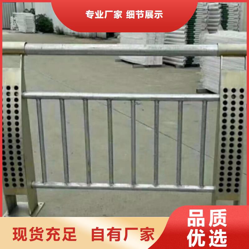 护栏旋转护栏放心选购