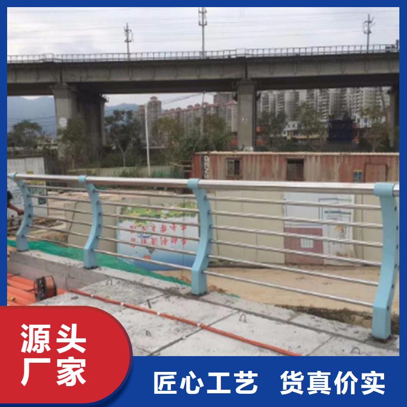 护栏桥梁防撞护栏栏杆规格型号全