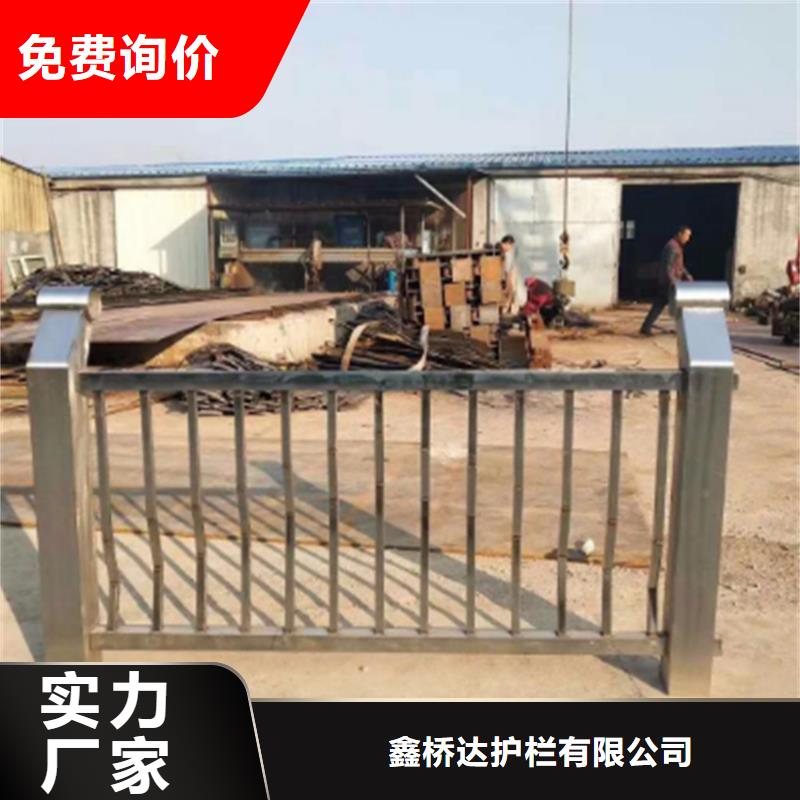 护栏河堤护栏质量为本