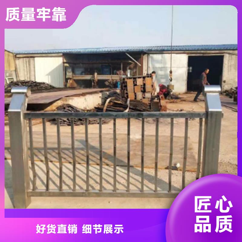 护栏桥梁防撞护栏栏杆货品齐全