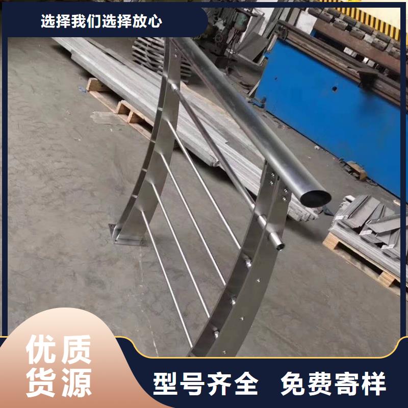 护栏河堤护栏买的放心安兴用的舒心