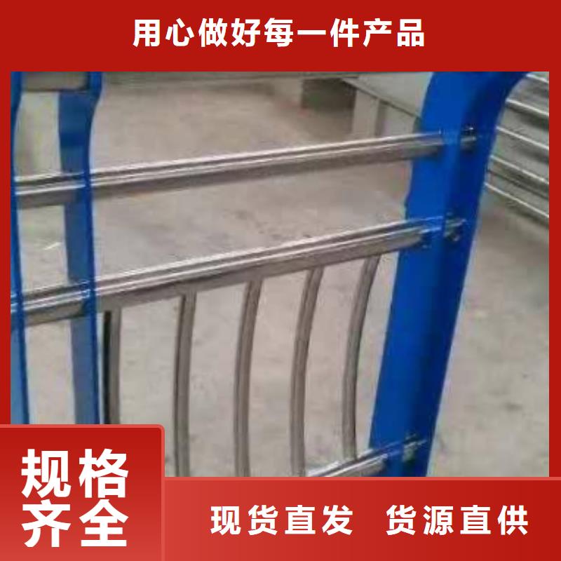 护栏桥梁防撞护栏栏杆货品齐全